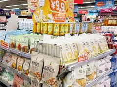 -华润万家(荔湾店)
