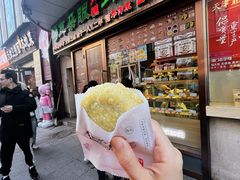 -耳朵眼炸糕(滨江道店)
