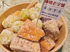 -普宁反沙番薯芋头