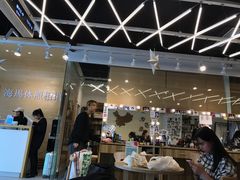 -海马体照相馆(宁波天一广场店)