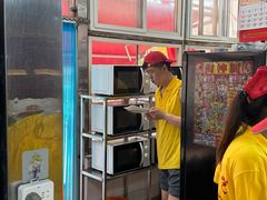 -吉云馄饨(桑梓路店)