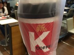 -肯德基(沪东店)