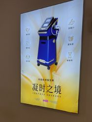 点击看大图 -长沙雅美医疗美容医院