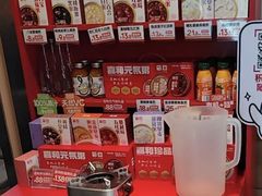 -嘉和一品粥(魏公村店)