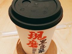 -呼啦面馆·头牌豌杂面(珠江国际B区店)