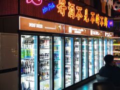 -M99 BEER世界啤酒吧(鸿云悦街店)