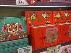 -良枫友信(陈家祠店)