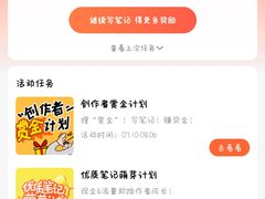 -远洋未来汇
