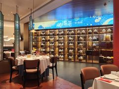 -闽海肴(北辰荟店)