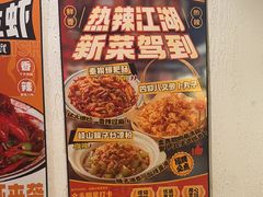 -福苗小骆驼烧烤(大唐不夜城店)