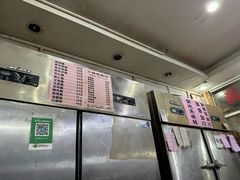 -大聪烧鹅快餐店(梅林店)