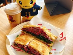 -OUR Bakery(中海环宇荟店)