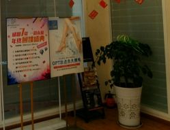-成都苗方清颜专业祛痘