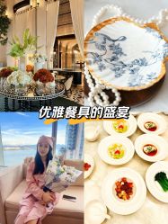 -圣贝拉母婴护理中心(深圳莱佛士店)