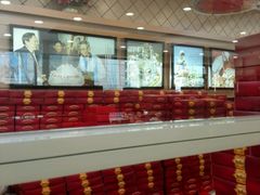 -芦庄子桂顺斋(和平路总店)