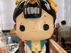 -蘇小主·创意中国菜(金茂览秀城店)