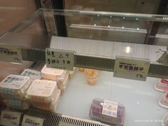 -欢牛蛋糕屋(萧山万象汇店)