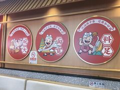 -陕味食族油泼面·小炒盖码面(双榆树店)