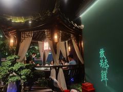 景观位-佬麻雀·剁椒鱼头(京基KK One店)