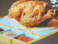 -李记搅团•非遗陕菜(沣东i立方店)