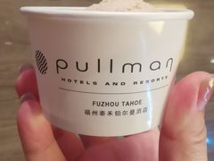 -福州泰禾铂尔曼酒店·大堂酒廊