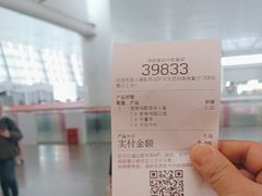 -麦当劳(上海虹桥站30B检票口楼上)
