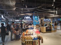 大堂-盒马鲜生(皇庭广场店)
