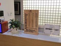 -朴境采耳·足道按摩(科学大道旗舰店)