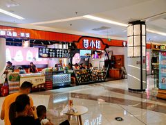 -苗小坛番茄酸汤鱼(南通海门龙信广场店)