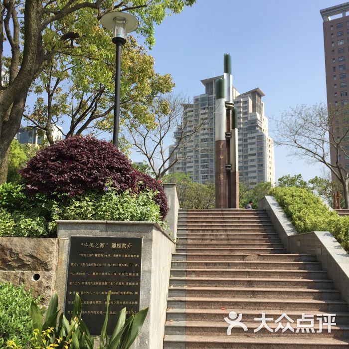 祥和公园-图片-上海周边游-大众点评网