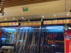 -正宗齐齐哈尔烤肉·齐牛哥鲜切炭火烤肉(杭州总店)