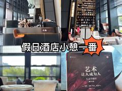 -木嘛working coffee(前海店)