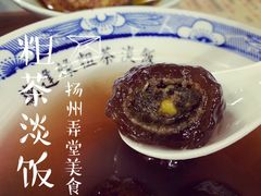 -粗茶淡饭(东关街店)