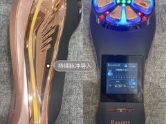 -伊势丹(现代城店)