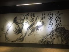 -北方图书城(沈阳天地店)