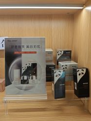 -宥莉·ULLY 痘敏肌•科技皮肤管理中心