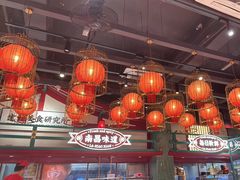 -辣小鲜·南昌大排档(船山路店)