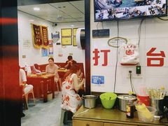-覃肥叔桂林米粉(粮道街店)