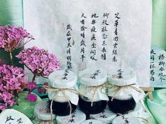 -培德书院幼儿园