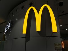 -麦当劳(北京大兴机场二层国内到达(安检外)店)