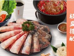 -呷哺呷哺(哈尔滨道里凯德广场店)