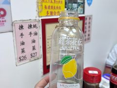 -麦文记面家(佐敦店)