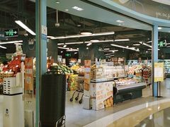 -blt精品超市(北京银座店)