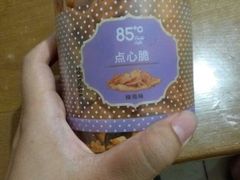 android_upload_pic-85度C(济南经七路店)