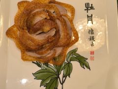 -北京全聚德(西客站店)
