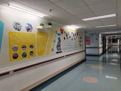 -北京大学第一医院妇产儿童医院