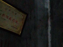 -Xcape异时刻密室逃脱真人NPC(新世界崇文门店)