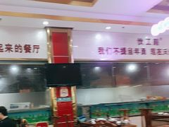 -伙工殿餐厅(吉大店)