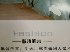 -竹吟山房