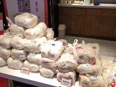 -京天红炸糕(天通苑华联店)